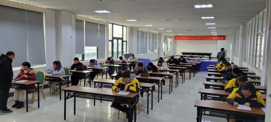 17376792883628453BE1.jpg 20241212_135026.jpg