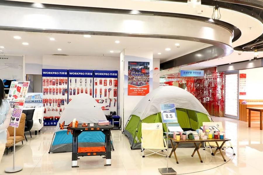 1748481735122516492F.jpg 22.jpg