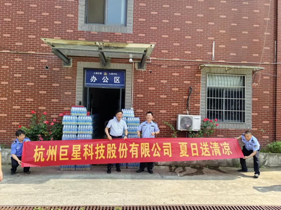 1753434162280697D6B9.jpg IMG_20250714_144208.jpg