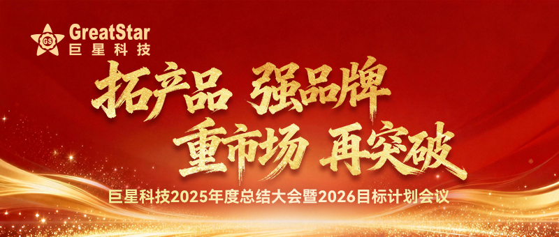 176999470180917473C3.jpg 首圖2.jpg